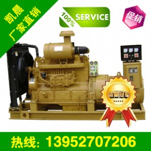 ُ(gu)75KWϲɷݲͰl(f)늙C(j)M