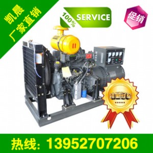 Kl(f)늙C  50KWH  l(f)늙CS