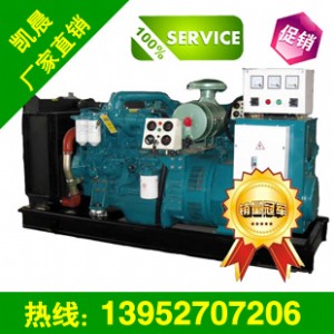 ُ600KWYͰl(f)늙C(j)M
