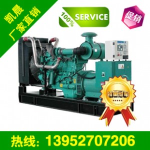 ُ100KW|L(fng)˹  ԃrȸߵİl(f)늙C(j)