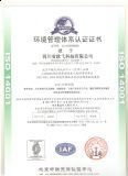 iso14001JCMǶCЧڎl(f)Crg