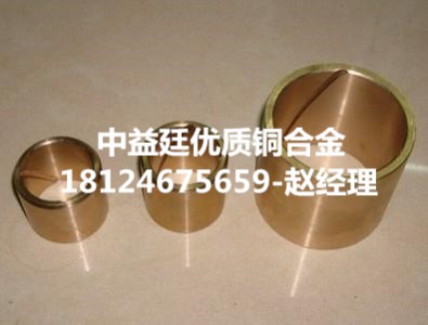 astm c51900ߏa~߾a~