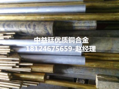 c44500aS~S~