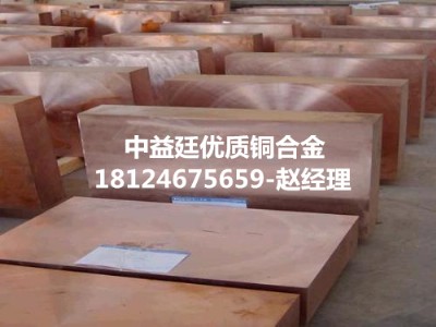(bio)c1100~Ƭ(do)c1100呴~