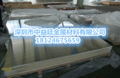 sus304P䓰壬P䓎