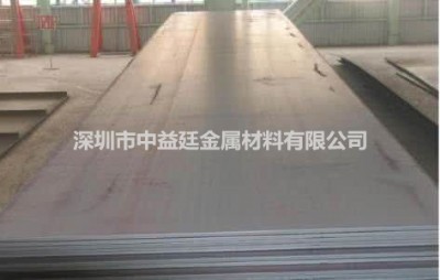 tr270ca(chn) tr270cr