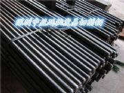 (bio)g12144Y(ji)(gu)/