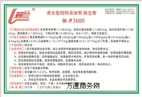 (yng)ǅf(xi)΢ӄ f(xi)3000i 