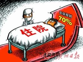 13717967199 ڱ籣
