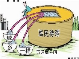 13717967199 I(y)籣_(ki),eȡ