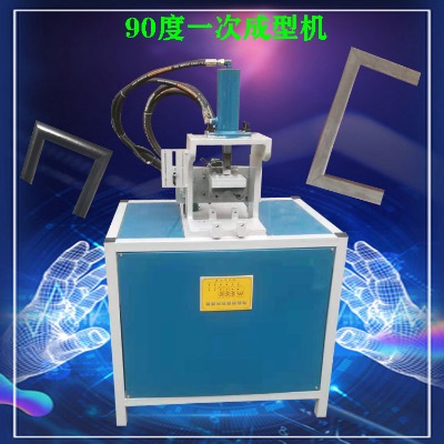 SֱNro80wʽֱ90O(sh)䵹45șC(j)