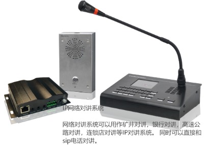 sv-8004vp 4IsipW(wng)j(lu)(du)vԒͲ