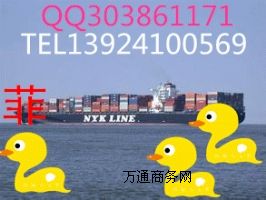 (yng)Vݵe\(yn)ɢ؛ƴ亣\(yn)