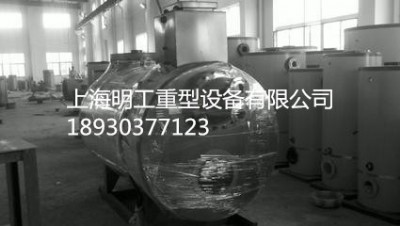 hzϵg늼ӟD(zhun)G