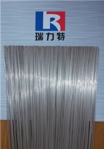 (yng)P~50ylbag50c