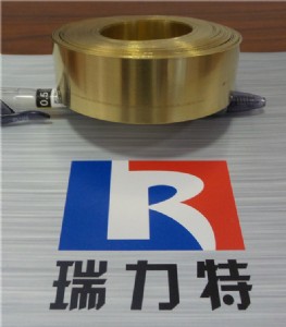 焊硬質(zhì)合金用，焊合金刀具用30％銀焊片