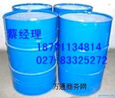 h350(do)a(chn)S