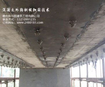 ӱʡˮЌI(y)ճʩ(du)錣I(y)gӭhr(ji)