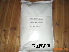 酒石酸氫鈉生產(chǎn)廠家，價(jià)格，食品級(jí)99.9含量