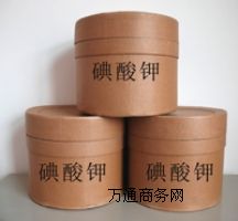 碘酸鉀生產(chǎn)廠家，價(jià)格，食品級99.9含量