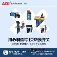 V|{ϵD(zhun)Q_P