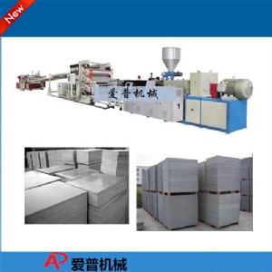 аa(chn)