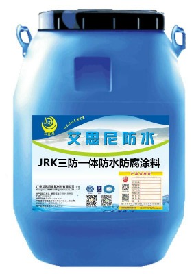 jrkһwԷoͿ
