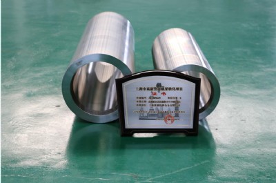 a(chn)iinconel600