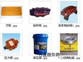 P˹CX330ھC(j)/B֠,СھC(j)l(f)