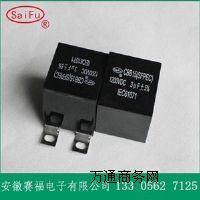 ِSl(f)CBB15 16늺C
