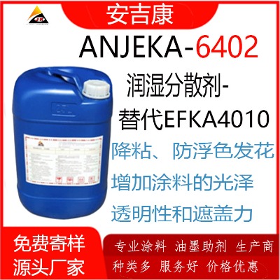 anjeka6402 ɢefka4010 