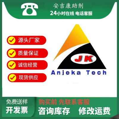 anjeka6621 o܄ (yng)byk2152