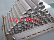 P䓾W(wng)Ͱr/NҎ(gu)ɶ17717198515
