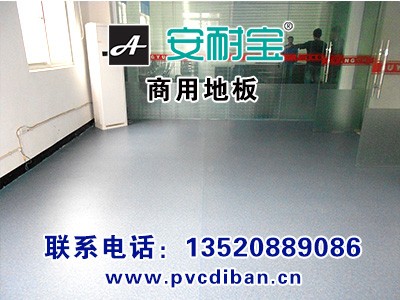 pvczذ|I(y)ذ|pvc\ӵذS҃(yu)|(zh)Ʒ
