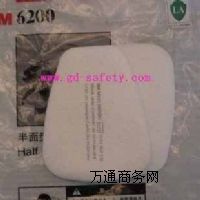 (yng)|ݸ3MVޞV|(zh)?j)?yu)