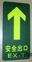 (yng)|ݸڱƷNݰȫڵNSr(ji)ֱ