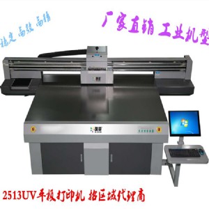 廣州潤彩東芝噴頭uv打印機竹木纖維板背景墻uv彩繪機廠家直銷