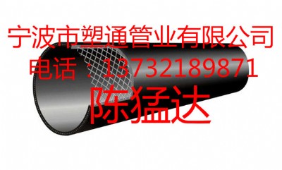 䓽zW(wng)Ǽϣϩ(f)Ϲܵ