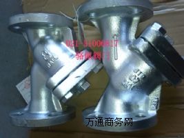 (yng)HITACHI^(gu)V