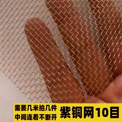 1׌늴S~W(wng)0.16mm~W(wng)100Ŀ~zW(wng)