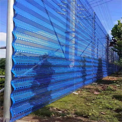 河北電廠防風(fēng)抑塵網(wǎng)廠家供應(yīng)林芝港口沖孔防風(fēng)網(wǎng)山南鍍鋅板防塵網(wǎng)