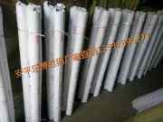 L(zhng)316P䓽zW(wng)Ҏ(gu)ԭ304lP䓺YW(wng)S(chng)
