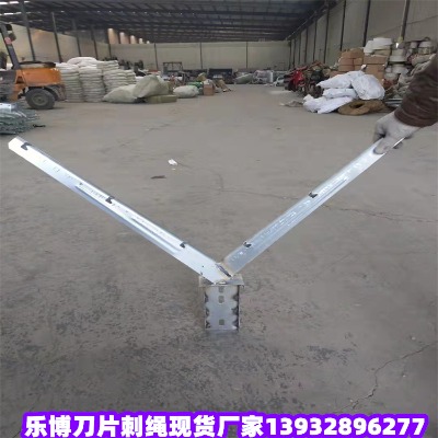 山東隔離刀片刺網(wǎng)青州院墻防盜刺網(wǎng)壽光防護隔離