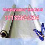 ϲP䓽zW(wng)316|(zh)^VW(wng)S