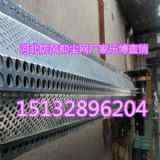 VόL(fng)։mW(wng)SҘa(chn)r