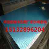 FX_׾W(wng)Fb嶼ǷܰȫW(wng)