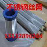 P䓽zW(wng)ຣP䓺YW(wng)S(yng)316^VW(wng)