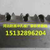 C\m{~̤S