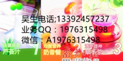 ߃r(ji)ُ(gu)_(gu)Hۻհa(chn)Ʒ