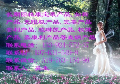 ُ_H߃r(ji)Շa(chn)Ʒ